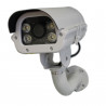 IP-Kamera ONVIF 2 MPX Kennzeichen mit 6-22 mm eingebauter automatischer LED-Leuchte