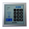 Serrure électronique RFID + code 10000 utilisateurs relais ouvre-porte wiegand 12V DC