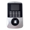 Electronic fingerprint lock with time stamp and RS232 LAN communication