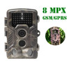 8MPX-Tarnkamerafalle mit GSM-, PIR- und IR-LEDs