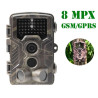 8MPX camouflage camera trap with GSM, PIR and IR LEDs