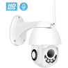 Cámara IP WiFi + Aplicación Ethernet Yoosee 1080P full HD IP66 Pan Tilt Zoom 4X DC 12V