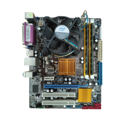 Set ASUS P5KPL-AM EPU + Intel Core 2 Duo E6600 2.40GHz + 4GB DDR2 800MHz