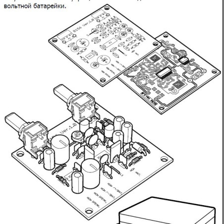 FM-Radio-Tuner-Empfänger-Kit 87–108 MHz, 9 V DC, Audioausgang 0,7 W